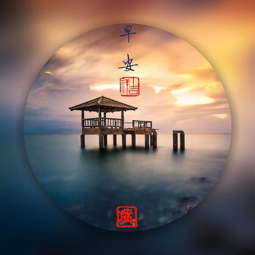 今日大寒，且待立春——江之念