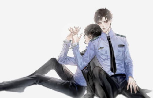 破云 當情深的嚴峫遇上無助的江停