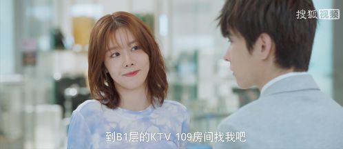 光影重逢 逆光中的告白與江岸熾吻