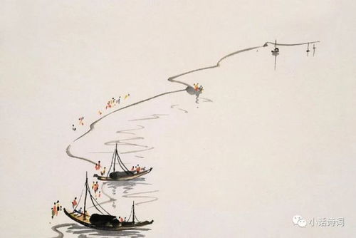 月滿西樓水自流——張耒《江之念》中的繾綣詩(shī)境