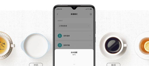 凈水加熱二合一 小米臺(tái)式凈飲機(jī)重塑健康飲水體驗(yàn)